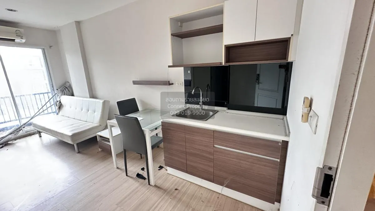 ขายคอนโด  เดอะ เชนจ์ รีแล็กซ์ คอนโด หมื่นไวย เมืองนครราชสีมา นครร