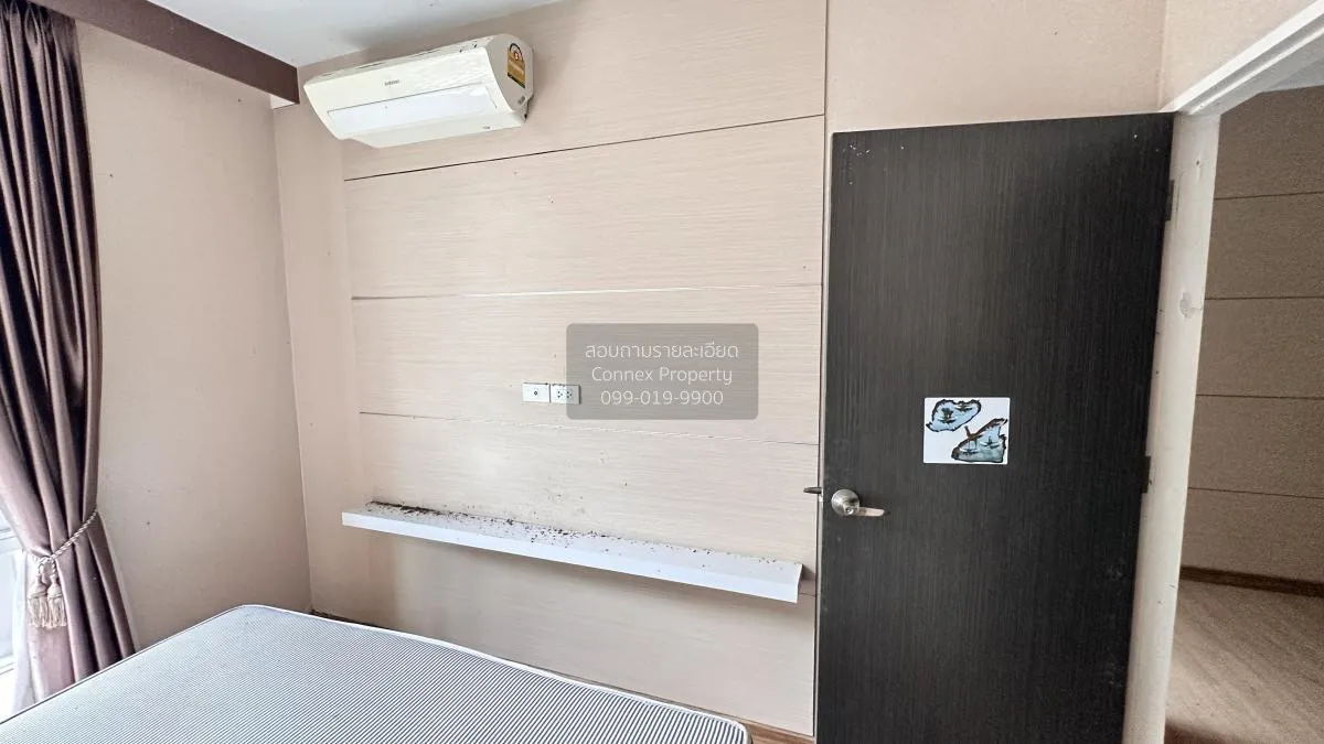 For Sale Condo , The Lofts Condo Korat , Duplex , Nong Chabok , M