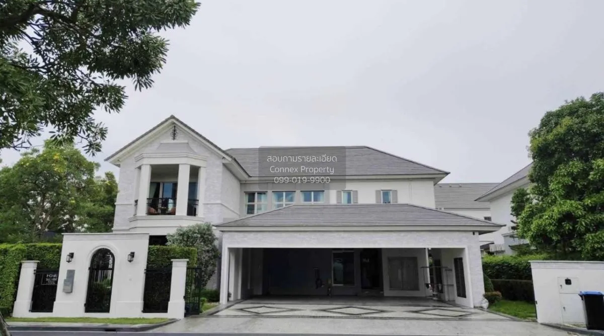 เช่าบ้าน  เพอร์เฟค มาสเตอร์พีซ พระราม 9-กรุงเทพกรีฑา สะพานสูง เขต 1