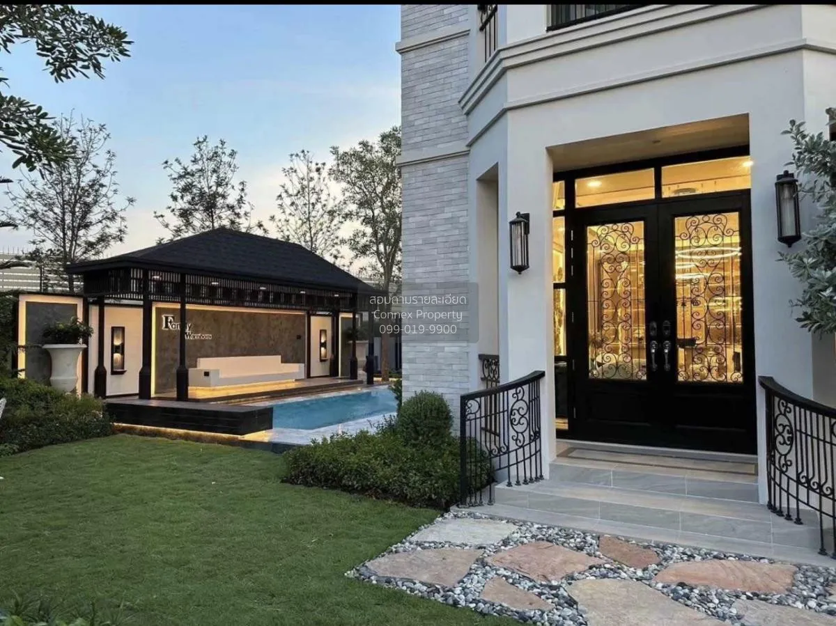 เช่าบ้าน  เพอร์เฟค มาสเตอร์พีซ พระราม 9-กรุงเทพกรีฑา สะพานสูง เขต