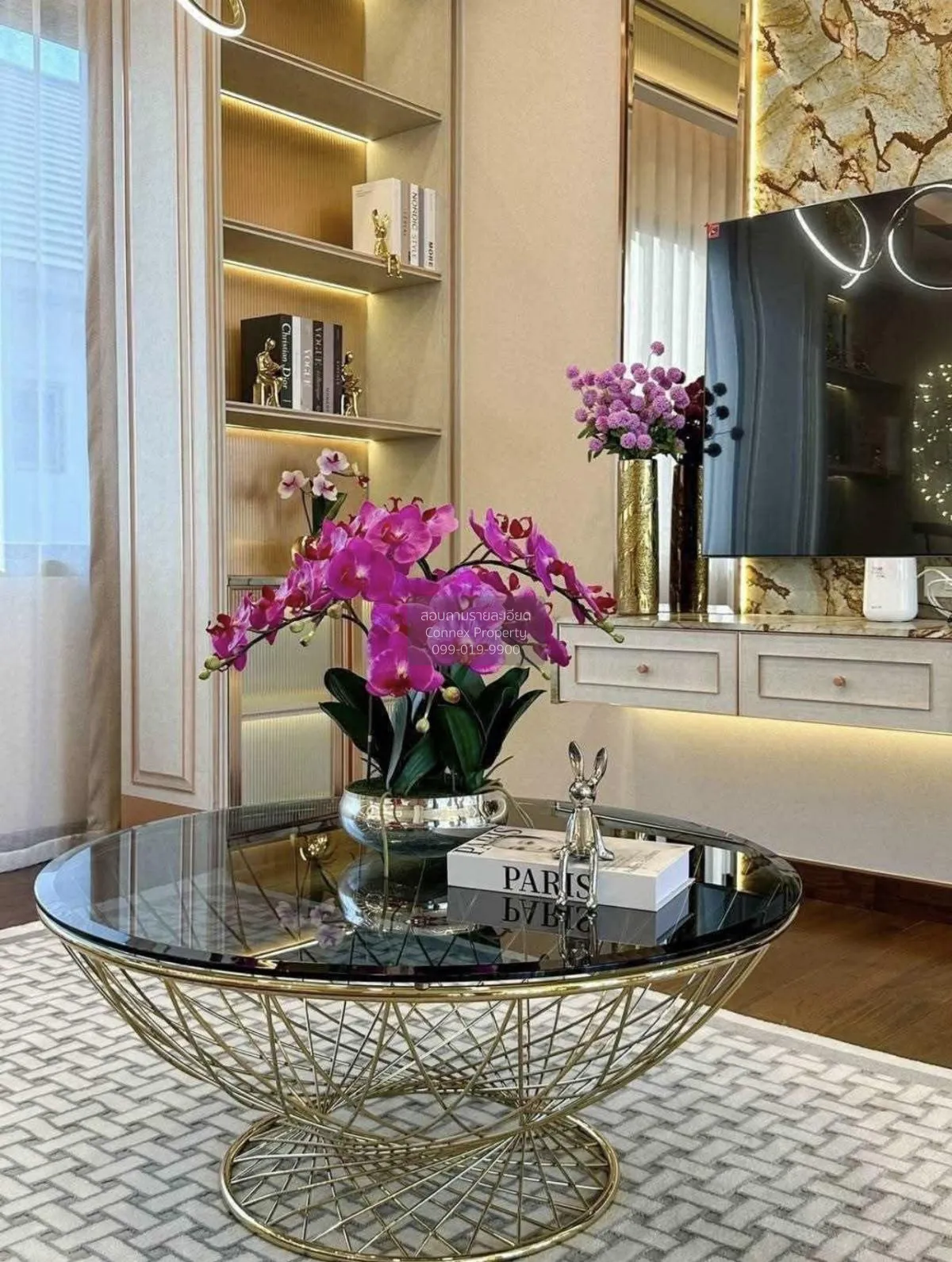 เช่าบ้าน  เพอร์เฟค มาสเตอร์พีซ พระราม 9-กรุงเทพกรีฑา สะพานสูง เขต