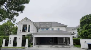 For Rent House , Perfect Masterpiece Rama 9-Krungthep Kreetha , Saphan Sung , Saphan Sung , Bangkok , CX-126861