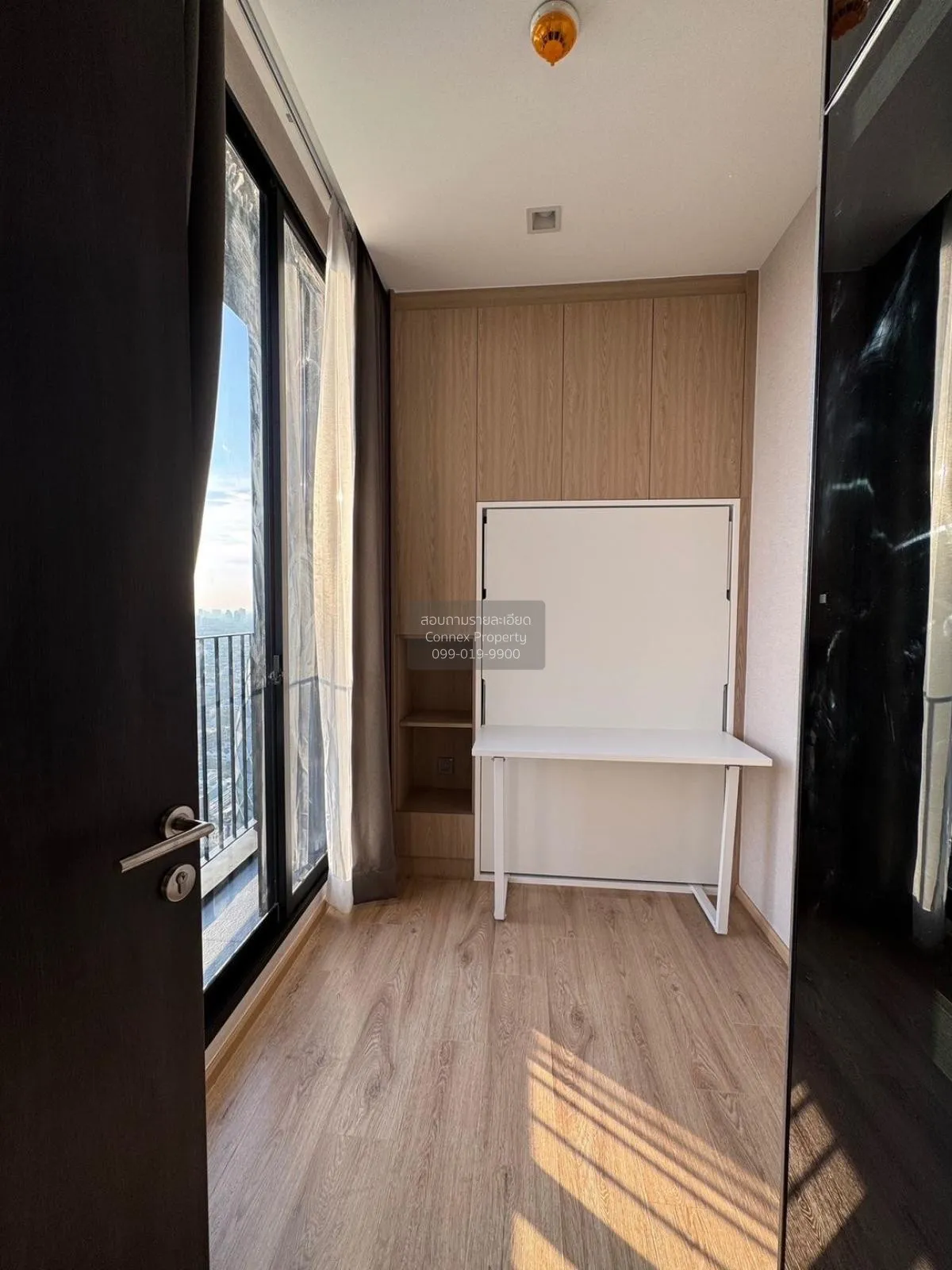 ขายคอนโด  โนเบิล อราวน์ อารีย์ BTS-อารีย์ สามเสนใน เขต พญาไท กรุง 4