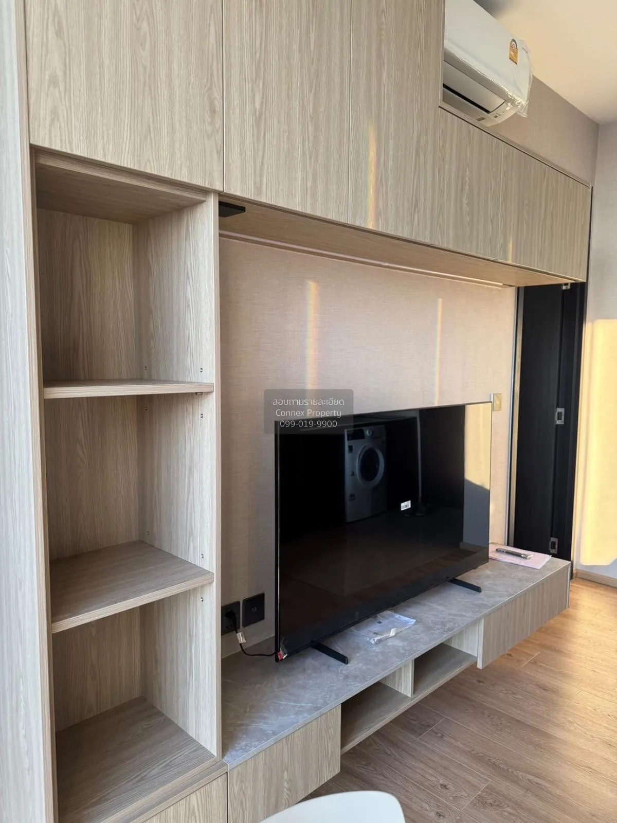 ขายคอนโด  โนเบิล อราวน์ อารีย์ BTS-อารีย์ สามเสนใน เขต พญาไท กรุง