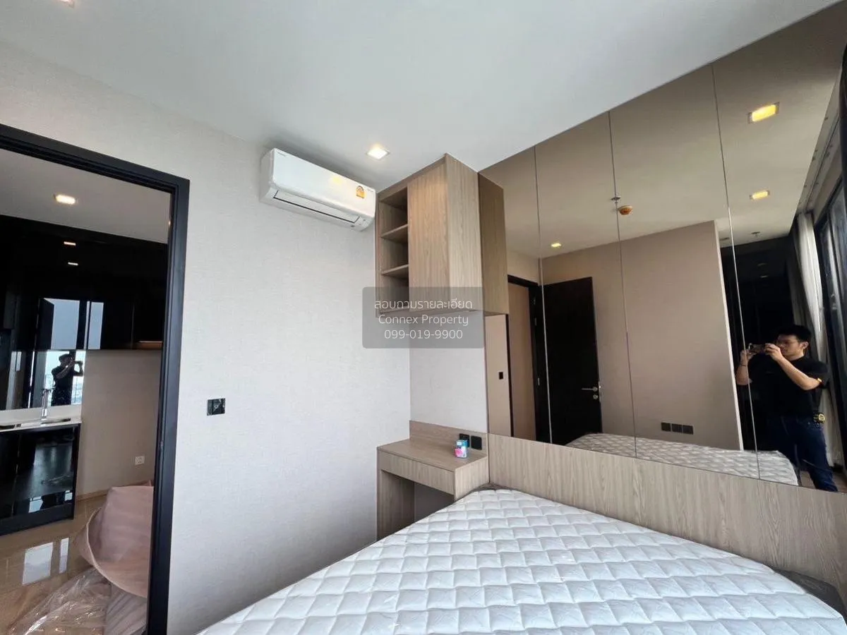 ขายคอนโด  โนเบิล อราวน์ อารีย์ BTS-อารีย์ สามเสนใน เขต พญาไท กรุง