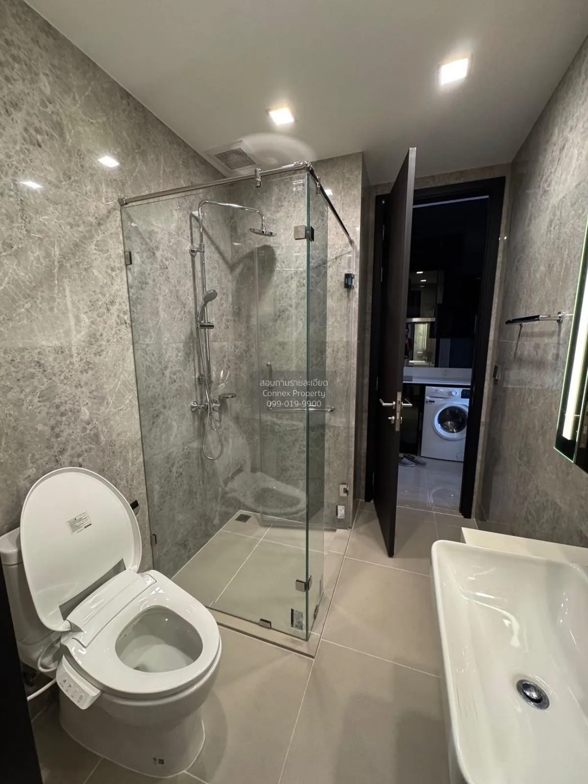 ขายคอนโด  โนเบิล อราวน์ อารีย์ BTS-อารีย์ สามเสนใน เขต พญาไท กรุง