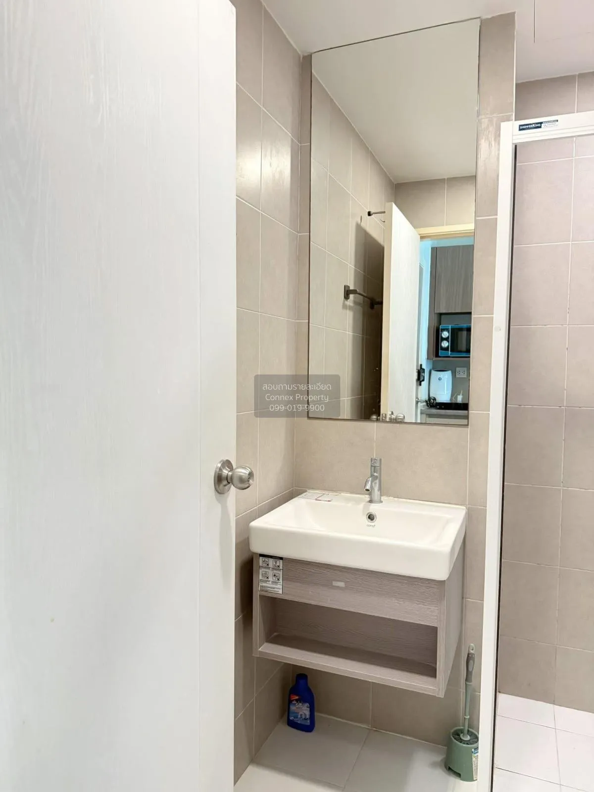 ขายคอนโด  เคฟ ทาวน์ สเปซ คลองหนึ่ง คลองหลวง ปทุมธานี CX-126865