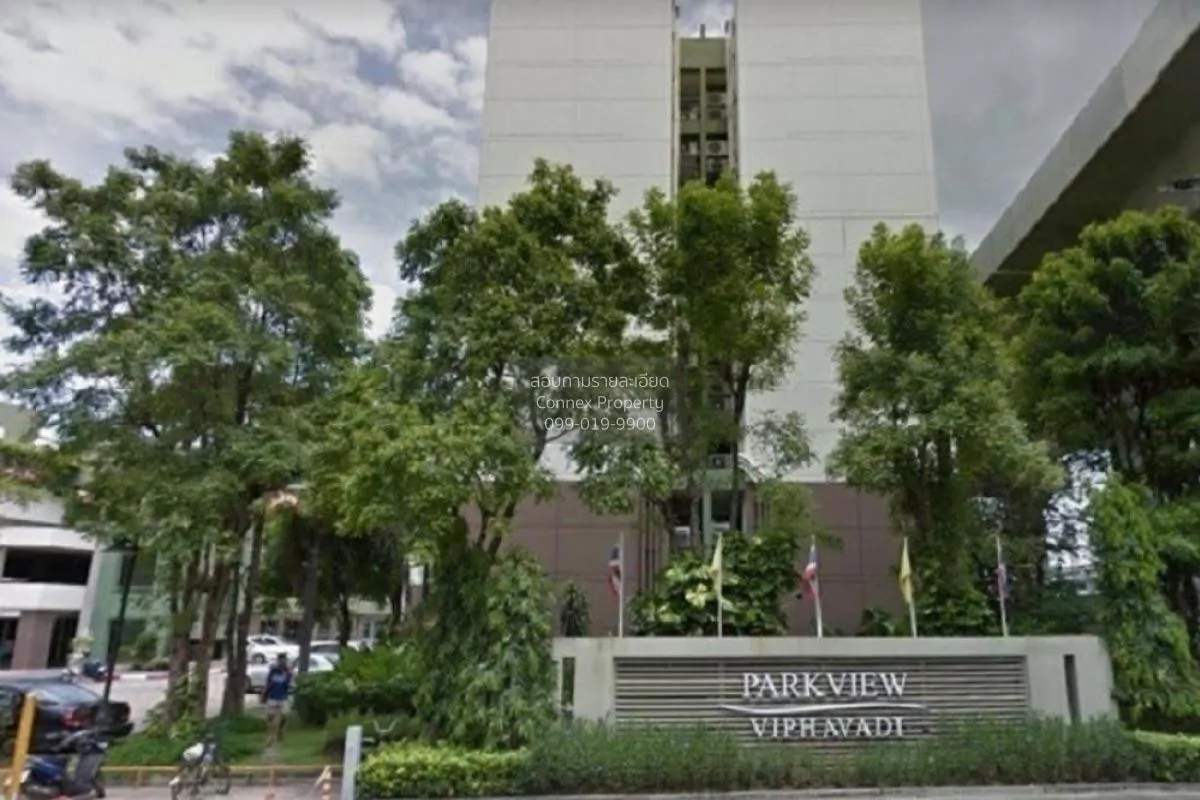 ขายคอนโด  พาร์ค วิว วิภาวดี ตลาดบางเขน เขต ดอนเมือง กรุงเทพ CX-12