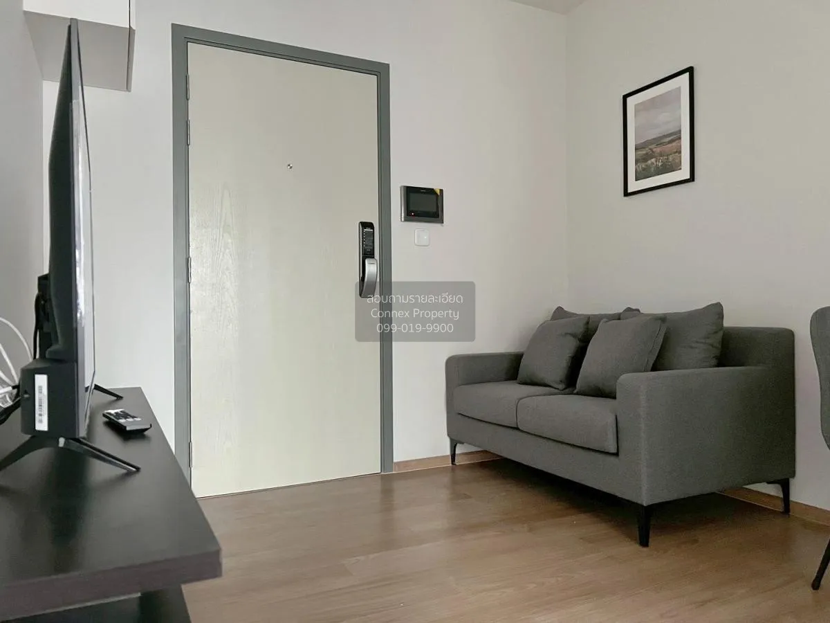 เช่าคอนโด  ชีวาทัย ปิ่นเกล้า MRT-บางยี่ขัน บางยี่ขัน เขต บางพลัด  1