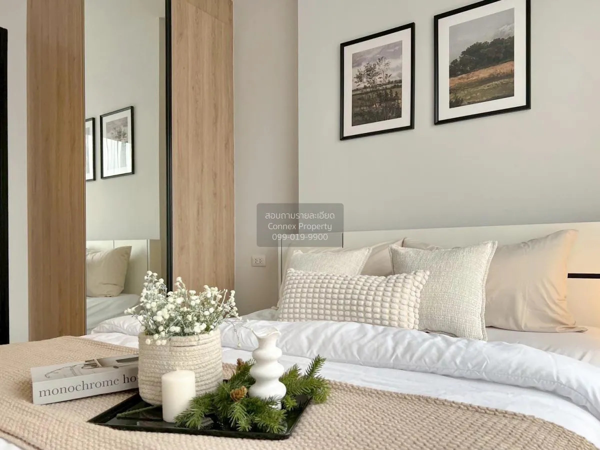 เช่าคอนโด  ชีวาทัย ปิ่นเกล้า MRT-บางยี่ขัน บางยี่ขัน เขต บางพลัด 