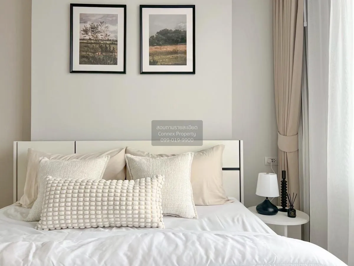 เช่าคอนโด  ชีวาทัย ปิ่นเกล้า MRT-บางยี่ขัน บางยี่ขัน เขต บางพลัด 