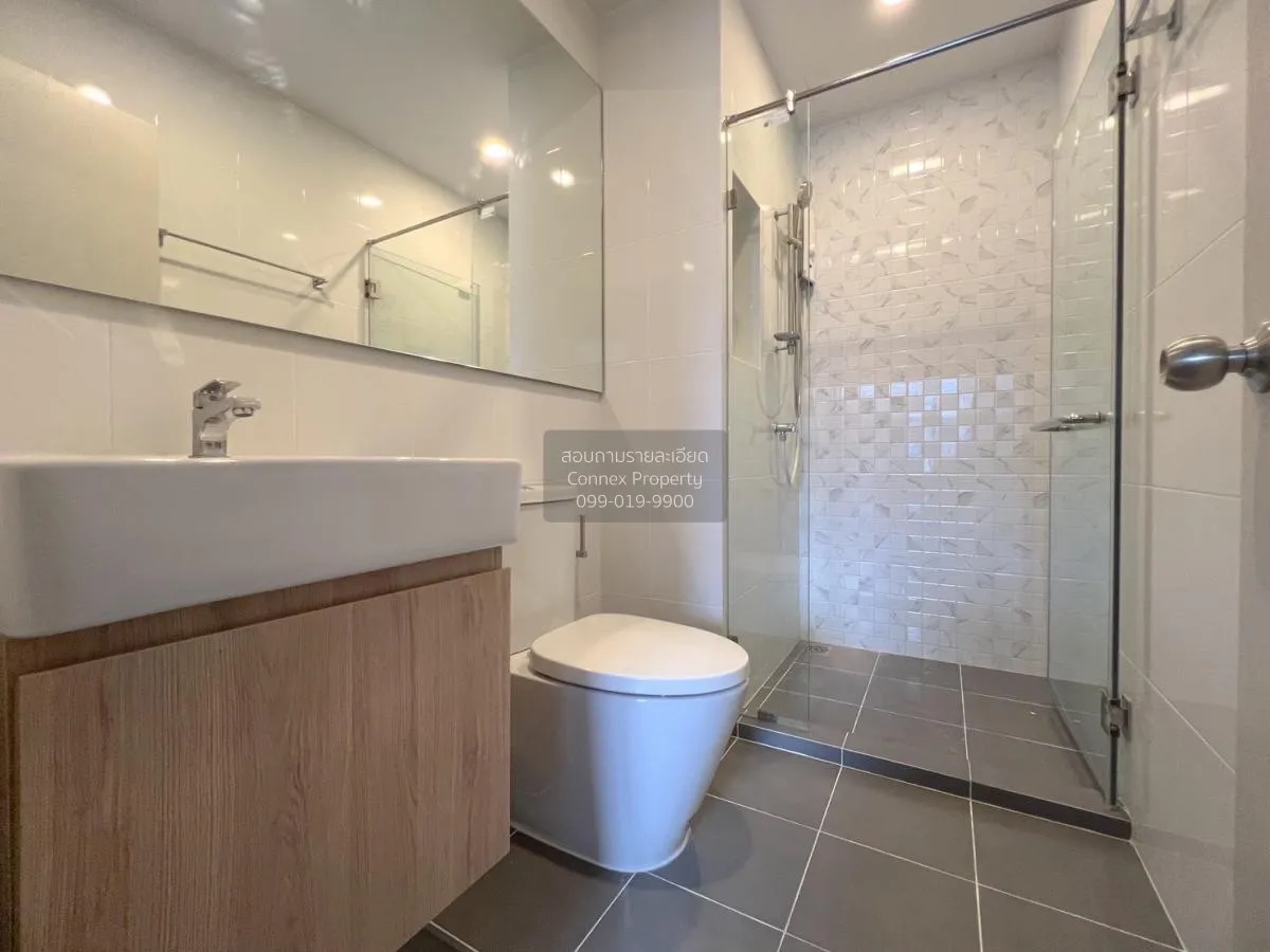 เช่าคอนโด  ชีวาทัย ปิ่นเกล้า MRT-บางยี่ขัน บางยี่ขัน เขต บางพลัด 