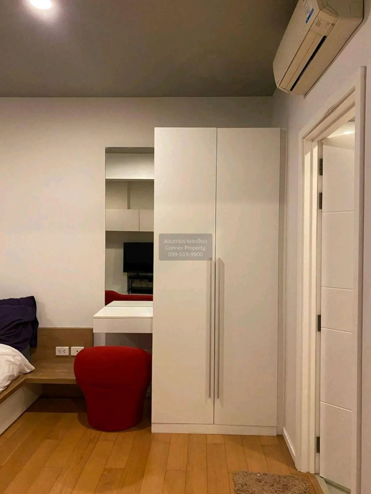 For Rent Condo , Blocs 77 , BTS-On Nut , Phra Khanong Nuea , Watt