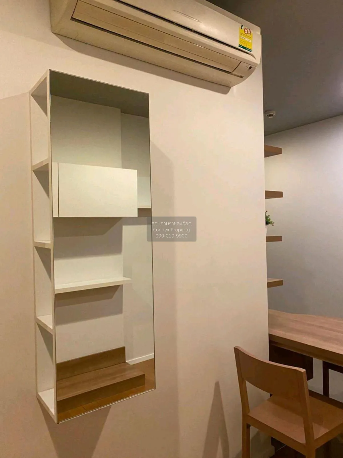 For Rent Condo , Blocs 77 , BTS-On Nut , Phra Khanong Nuea , Watt