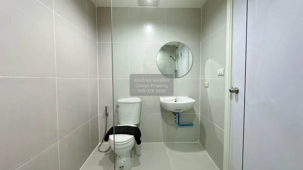 เช่าคอนโด  เรโนวา เรสซิเด้นซ์ ชิดลม BTS-เพลินจิต ลุมพินี เขต ปทุม