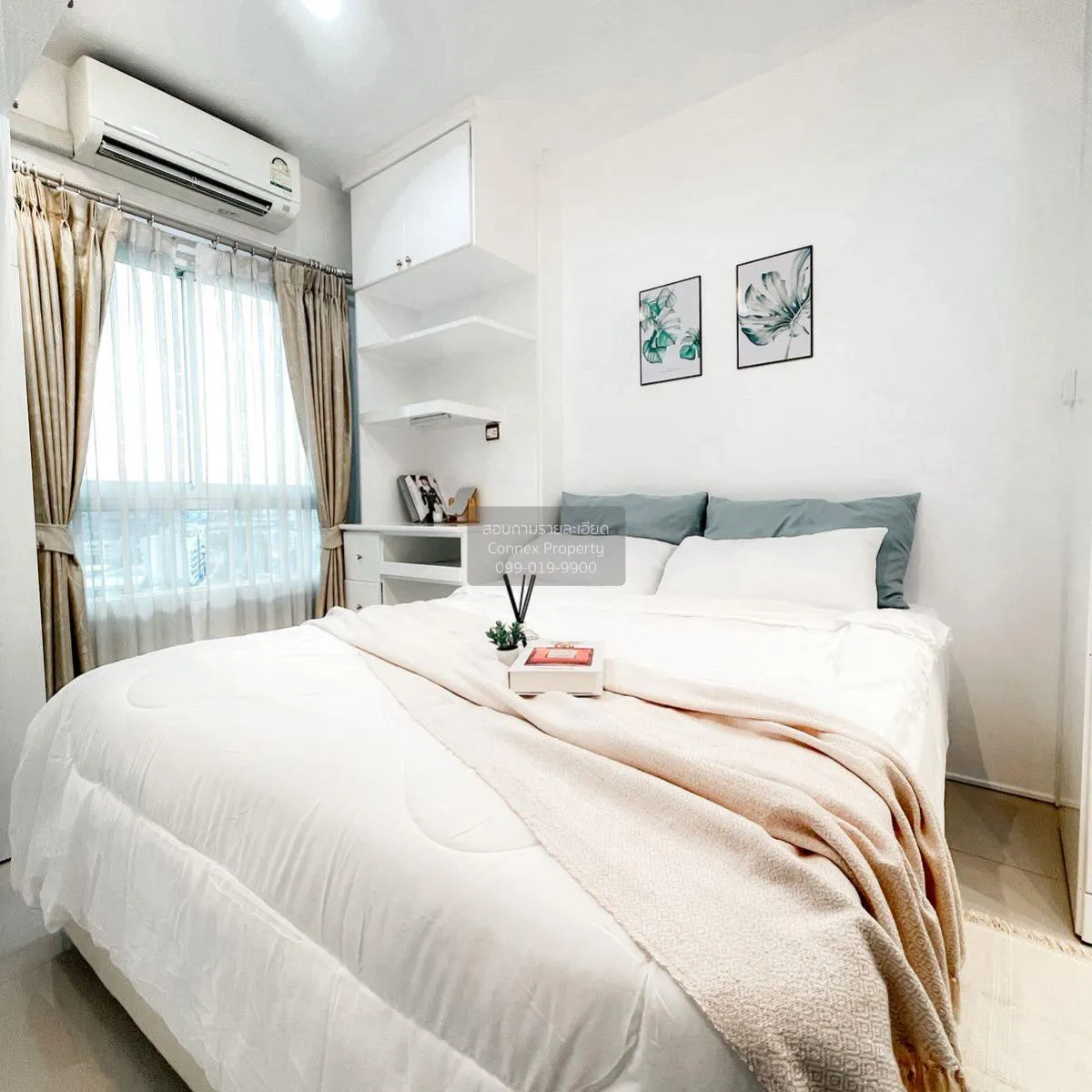 เช่าคอนโด  แอด บีทีเอส เรสซิเด้นซ์ BTS-สะพานควาย จอมพล  เขต จตุจั