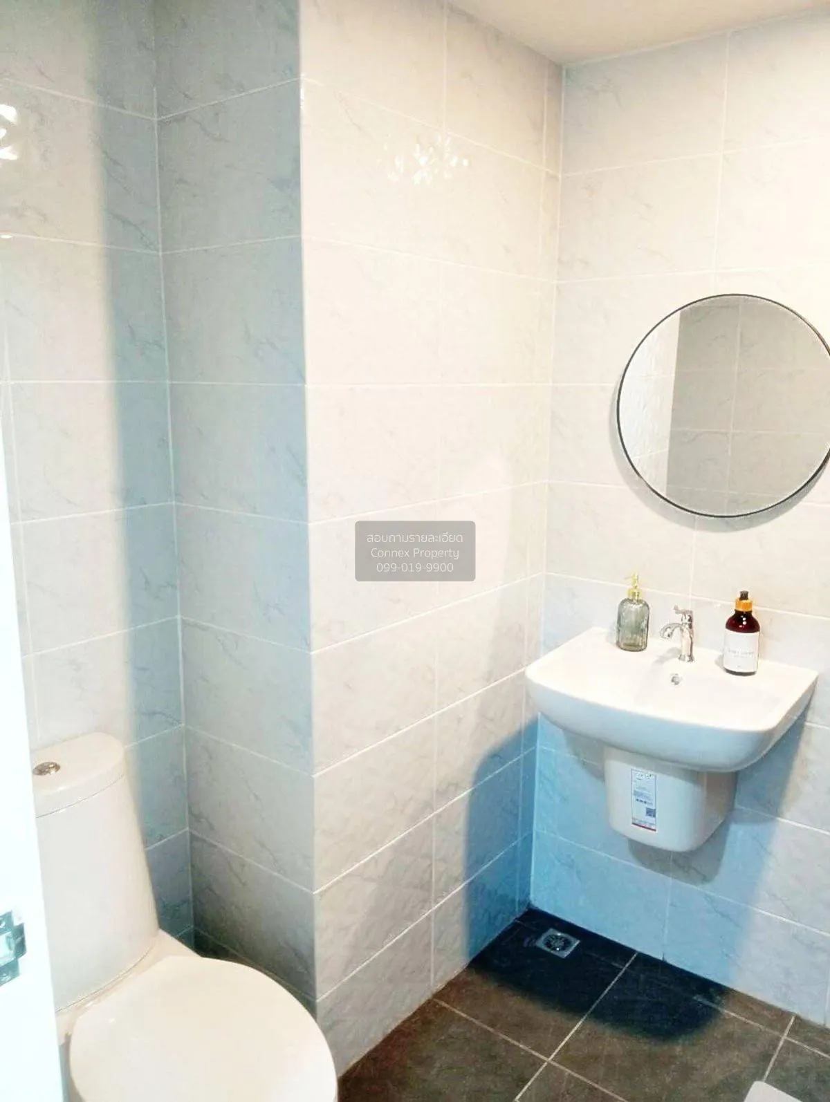 ขายคอนโด  ไอริส แอเวนิว อ่อนนุช - วงแหวน ARL-ลาดกระบัง ลาดกระบัง 