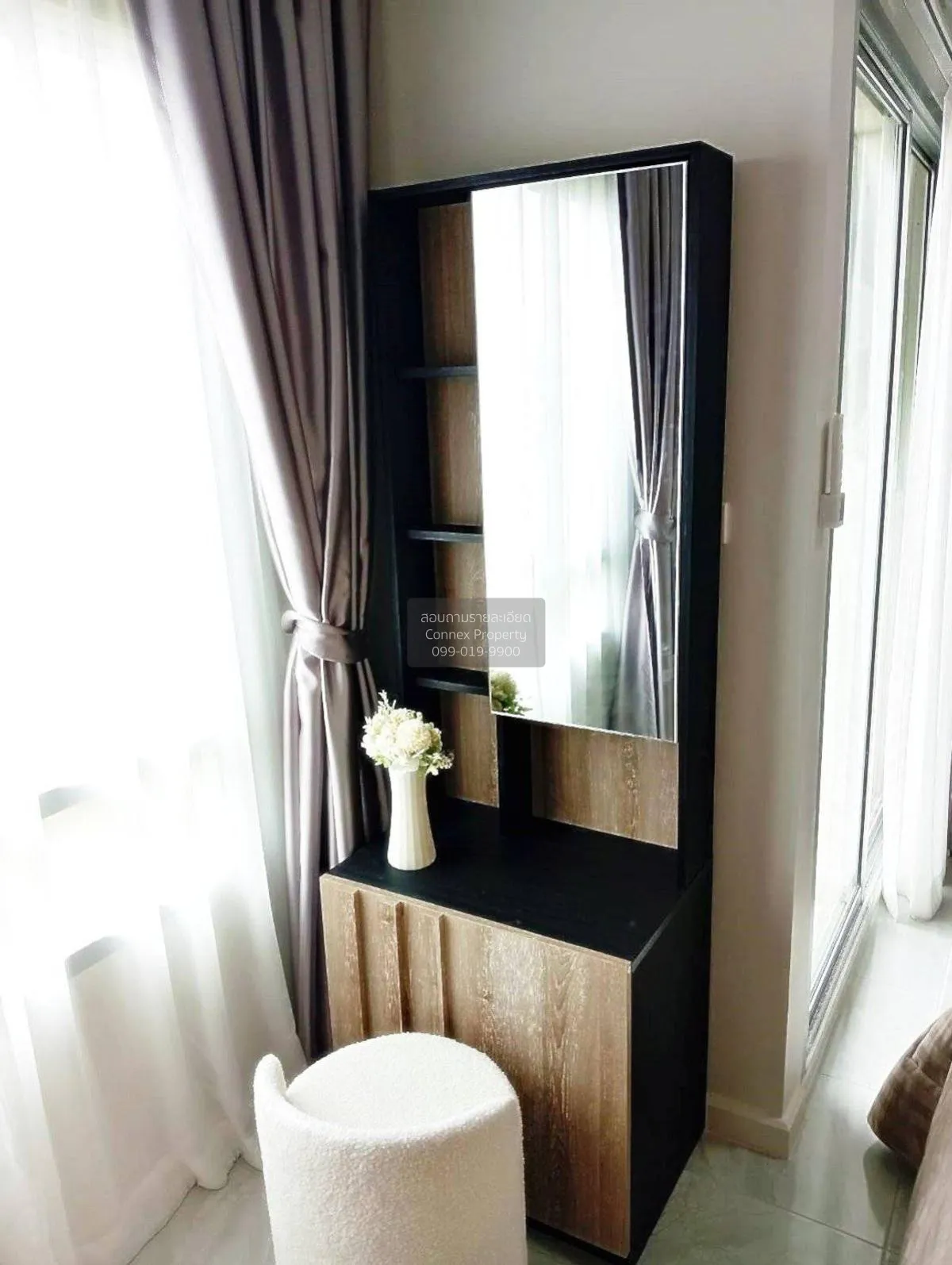 ขายคอนโด  ไอริส แอเวนิว อ่อนนุช - วงแหวน ARL-ลาดกระบัง ลาดกระบัง 