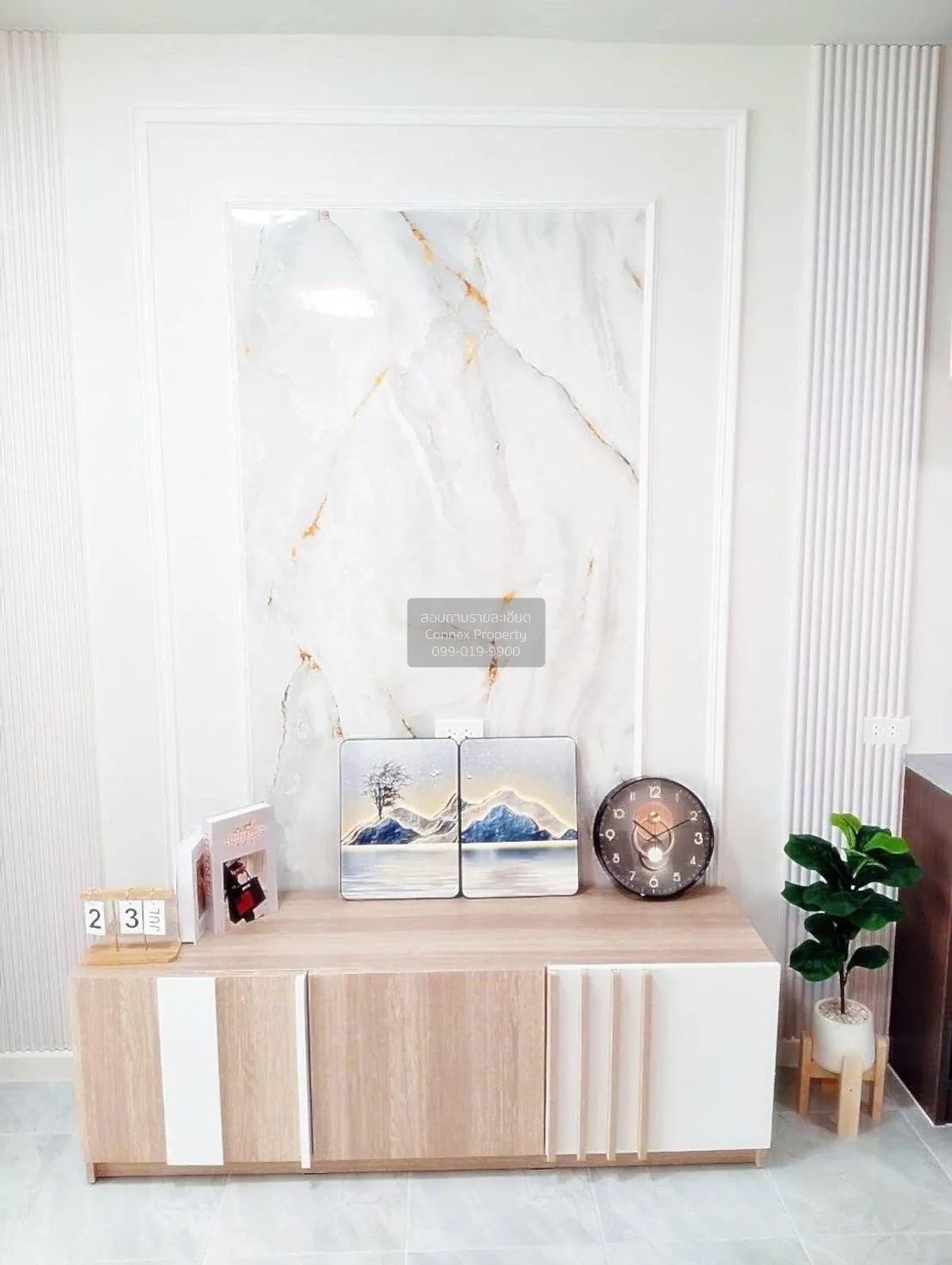 ขายคอนโด  ไอริส แอเวนิว อ่อนนุช - วงแหวน ARL-ลาดกระบัง ลาดกระบัง 