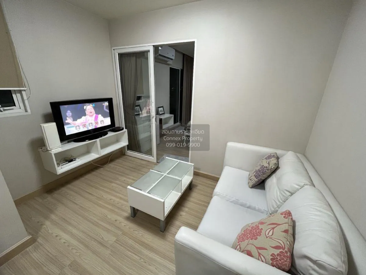 For Sale Condo , M Society Chaengwattana – Muang Thong Thani , Mu 1