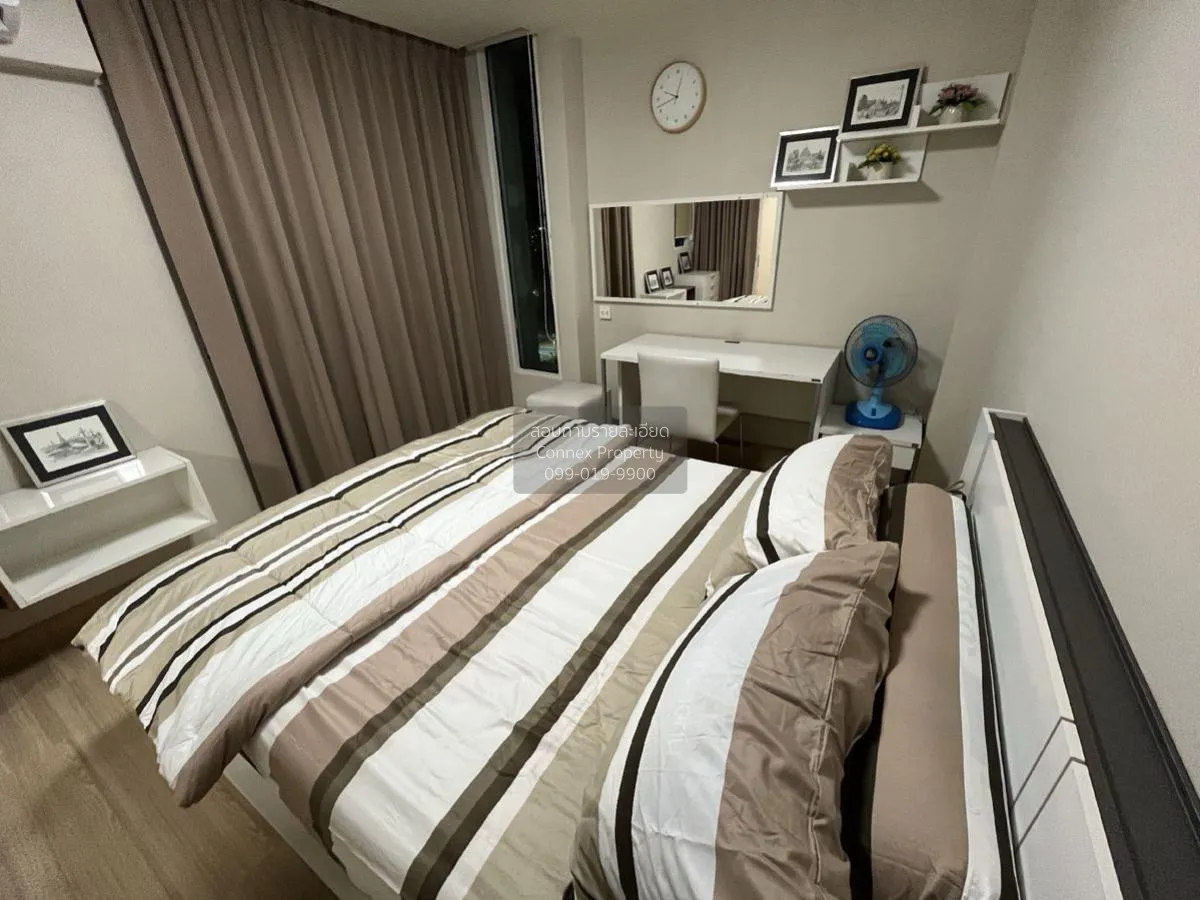 For Sale Condo , M Society Chaengwattana – Muang Thong Thani , Mu 2