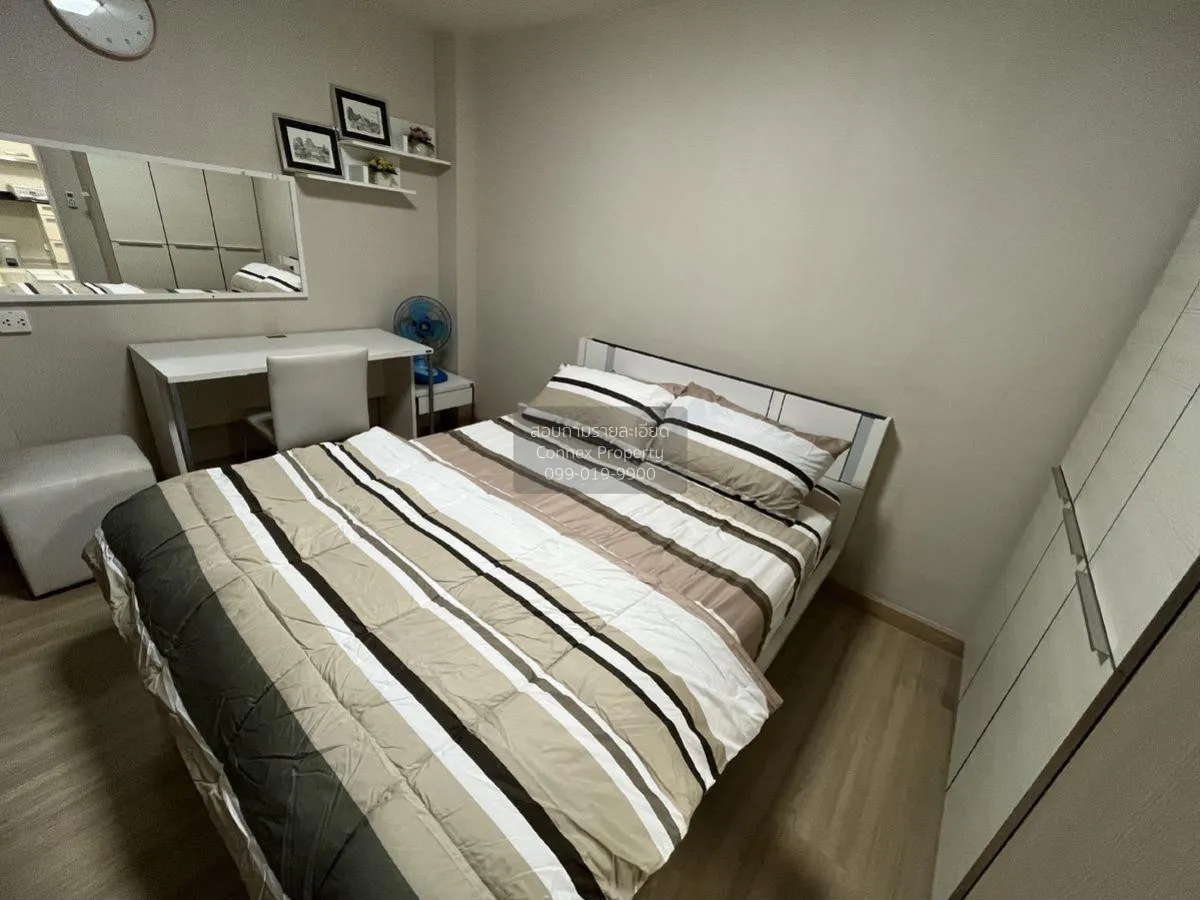 For Sale Condo , M Society Chaengwattana – Muang Thong Thani , Mu 4