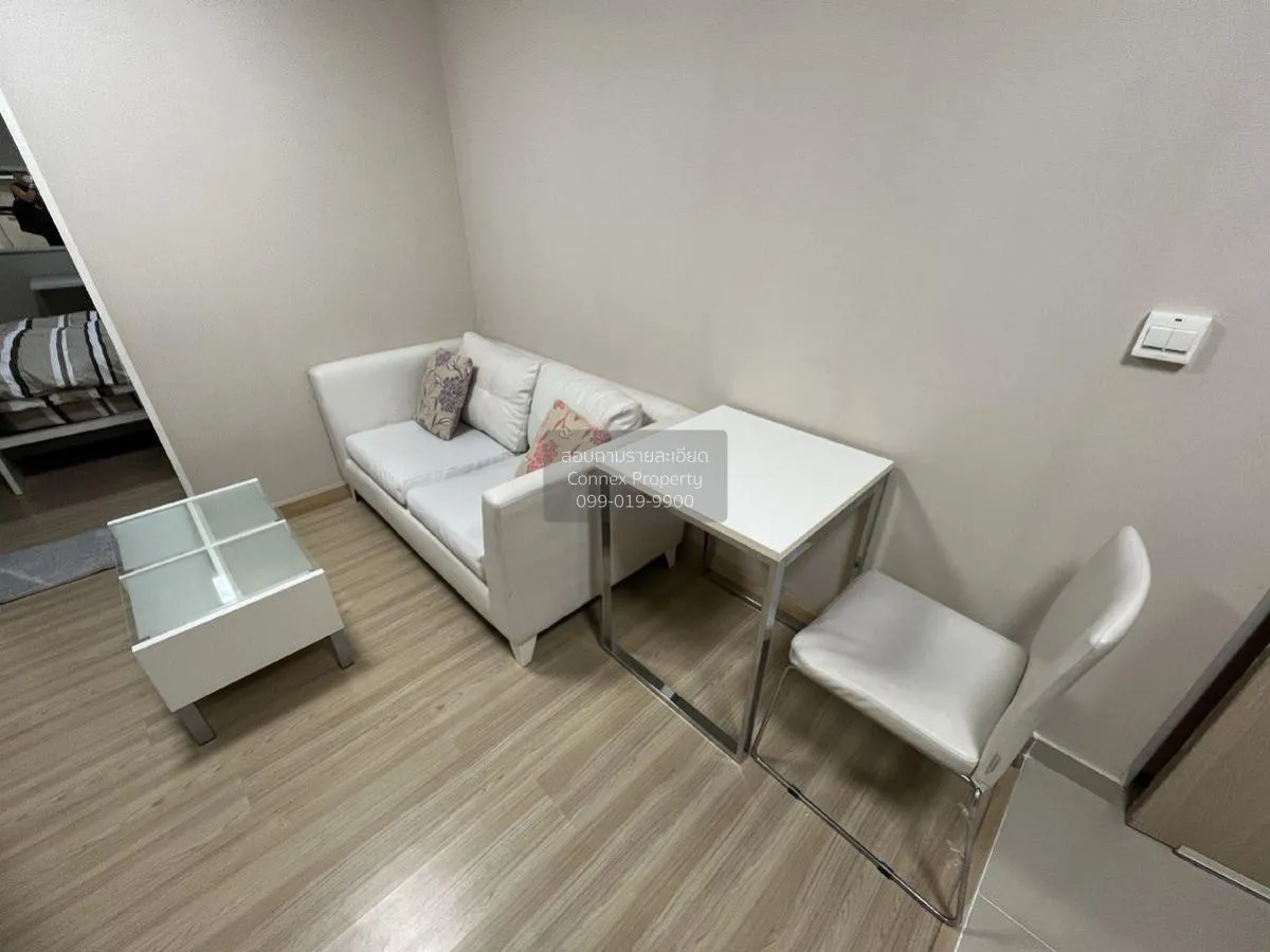 For Sale Condo , M Society Chaengwattana – Muang Thong Thani , Mu