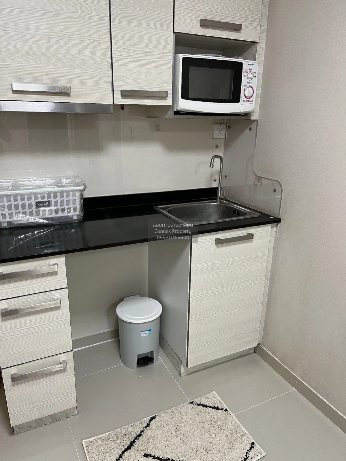 For Sale Condo , M Society Chaengwattana – Muang Thong Thani , Mu