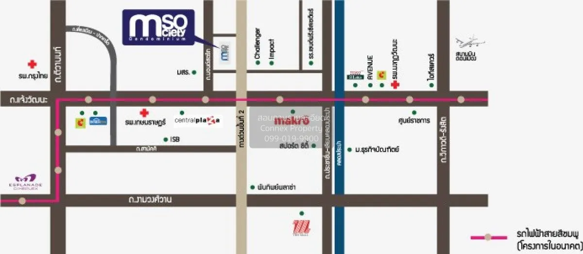 For Sale Condo , M Society Chaengwattana – Muang Thong Thani , Mu