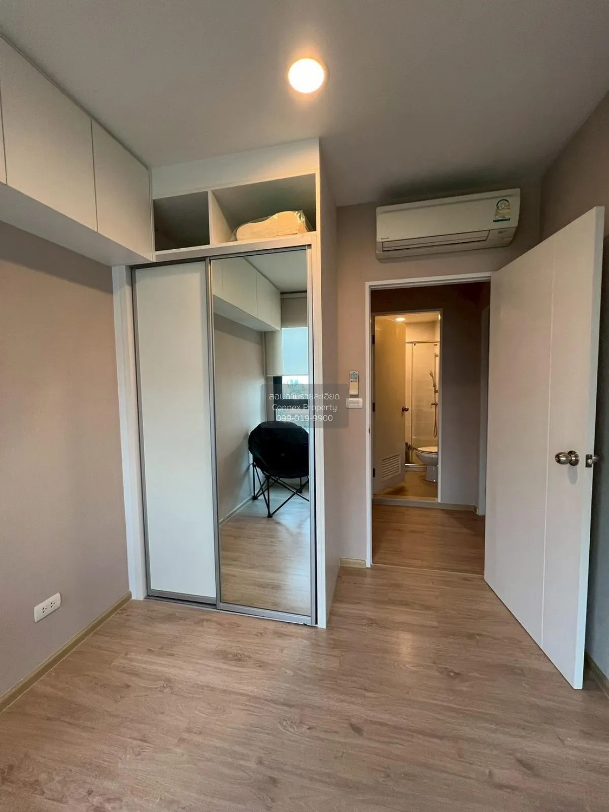 ขายคอนโด  ฟิวส์ มิติ รัชดา-สุทธิสาร ดูเพล็กซ์ วิวสวย ห้องมุม MRT-