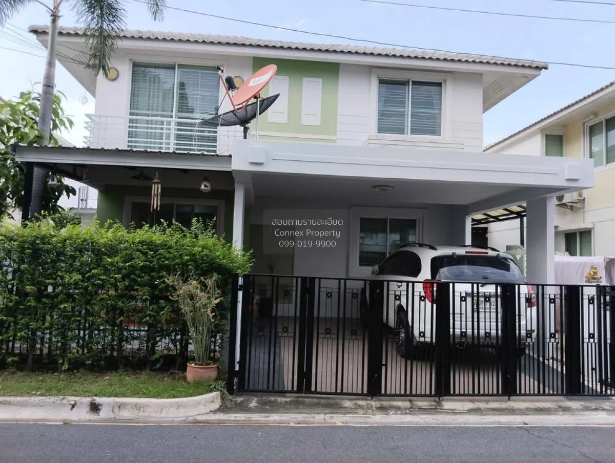 For Sale House , Homeplace Wongwaen - Rattanathibet) , Bang Len , 1