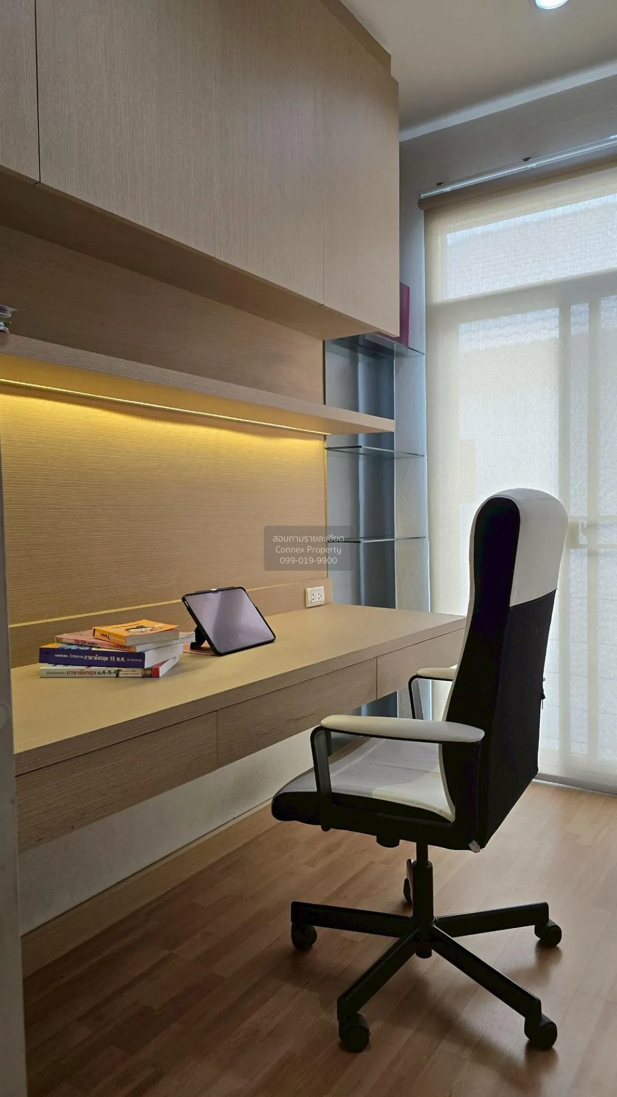 ขายบ้าน  กาญจนาลักษณ์ เทพศิรินทร์ บางคูเวียง บางกรวย กรุงเทพ CX-1