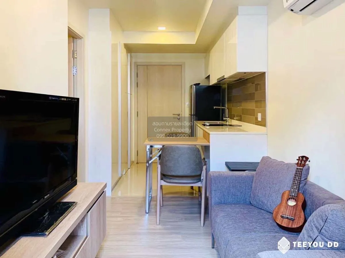 ขายคอนโด  มาเอสโตร 03 รัชดา - พระราม 9 MRT-พระราม 9 ดินแดง เขต ดิ 3