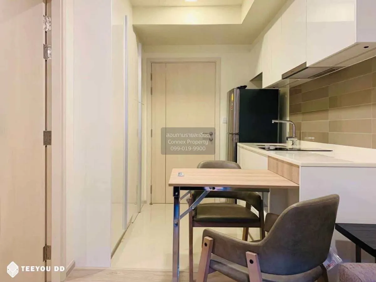 ขายคอนโด  มาเอสโตร 03 รัชดา - พระราม 9 MRT-พระราม 9 ดินแดง เขต ดิ