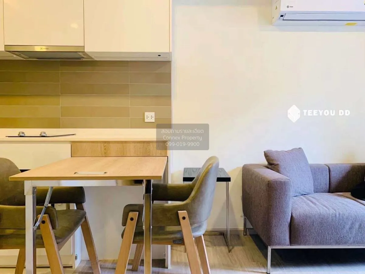 ขายคอนโด  มาเอสโตร 03 รัชดา - พระราม 9 MRT-พระราม 9 ดินแดง เขต ดิ