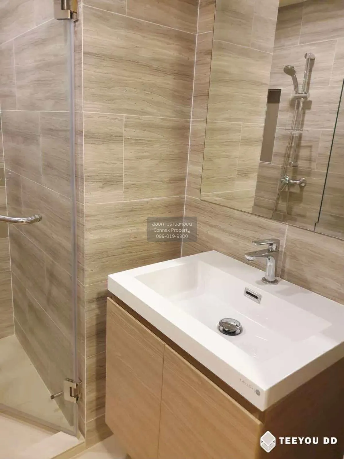 ขายคอนโด  มาเอสโตร 03 รัชดา - พระราม 9 MRT-พระราม 9 ดินแดง เขต ดิ