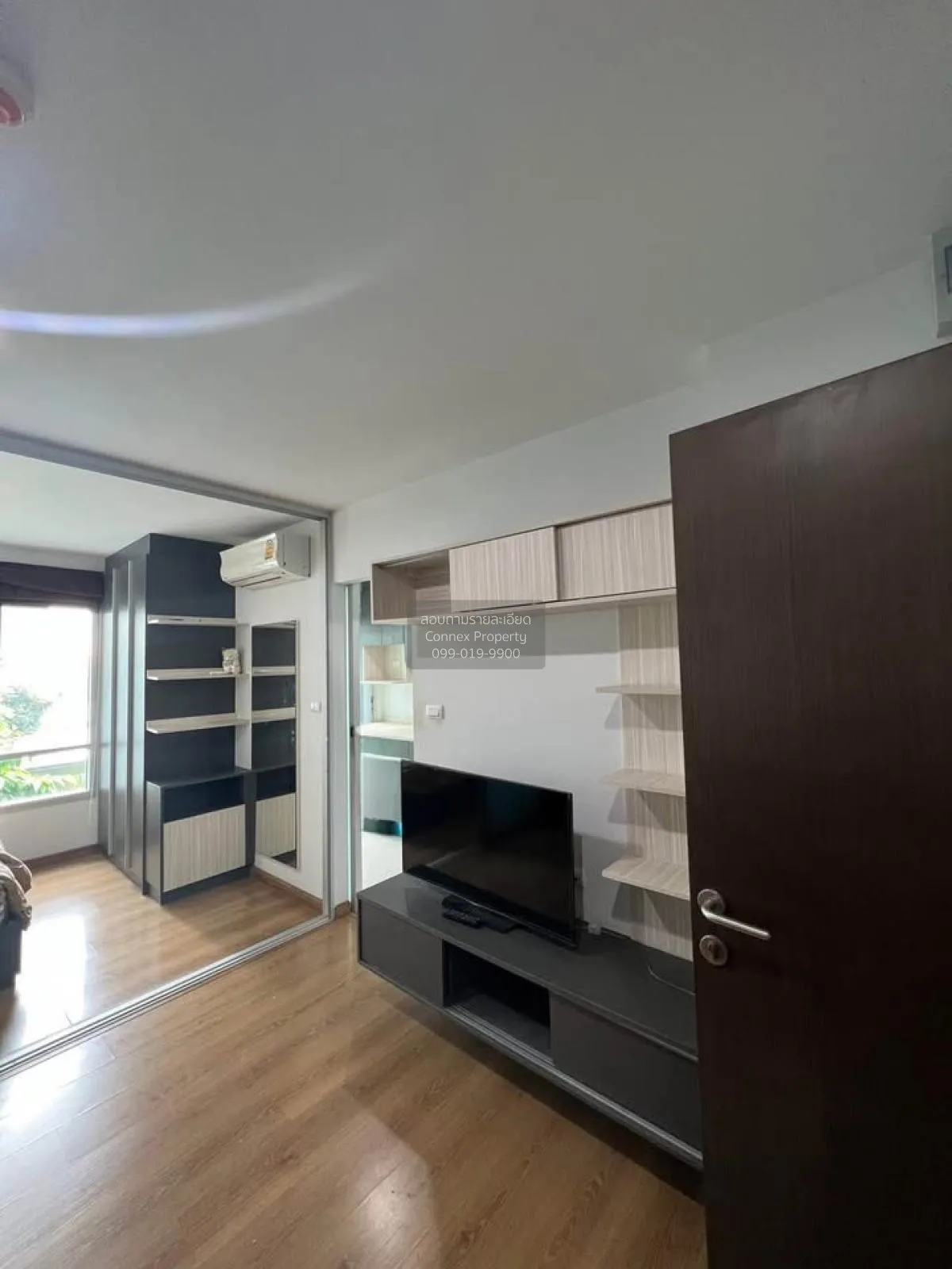 For Sale Condo , Hallmark Chaengwattana , nice view , Pak Kret ,  4