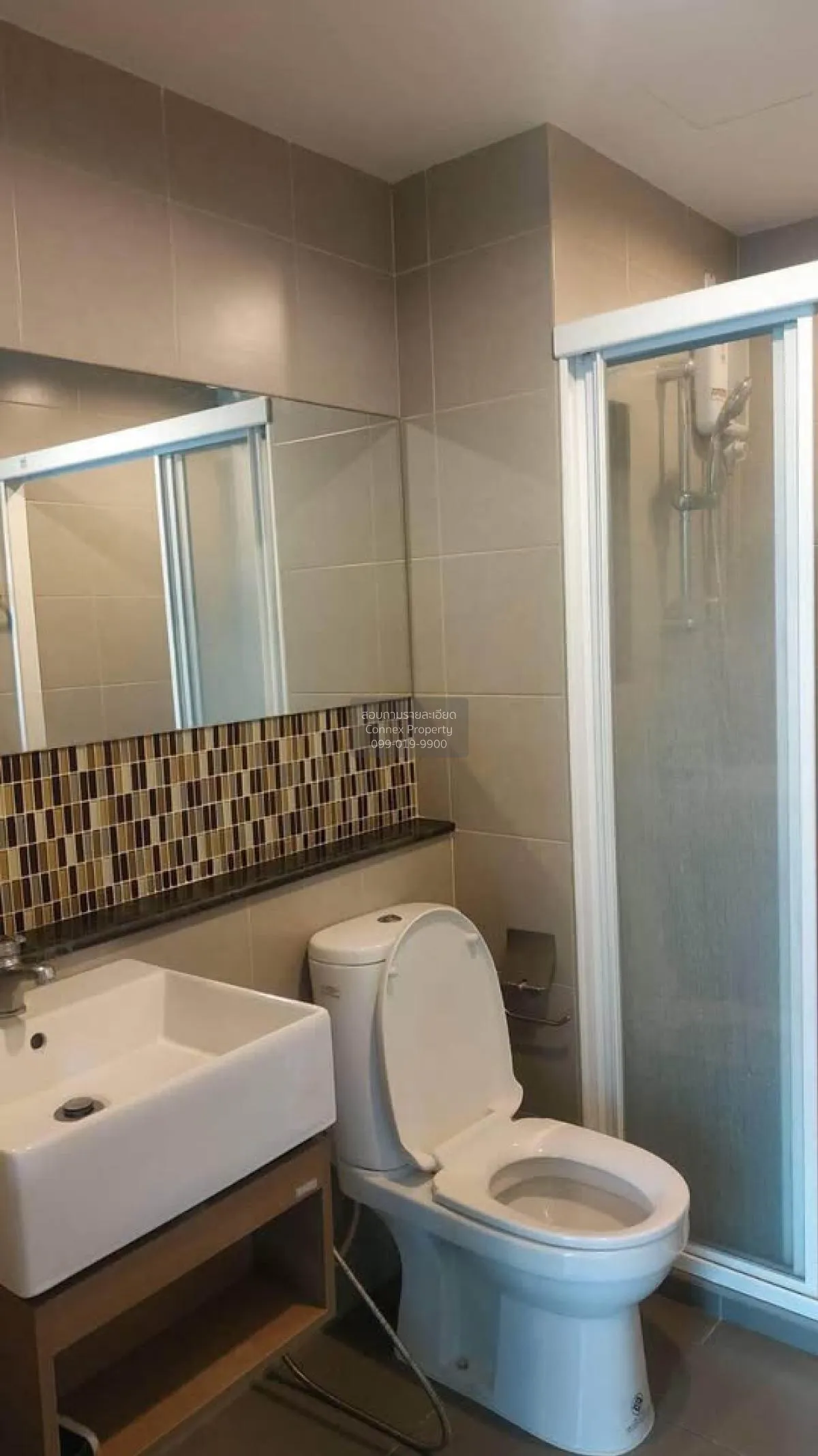 For Sale Condo , Hallmark Chaengwattana , nice view , Pak Kret , 