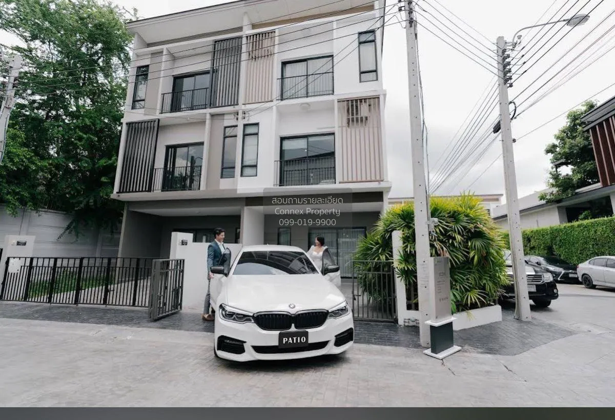 เช่าโฮมออฟฟิศ  พาทิโอ ศรีนครินทร์ - พระราม 9 หัวหมาก เขต บางกะปิ  1