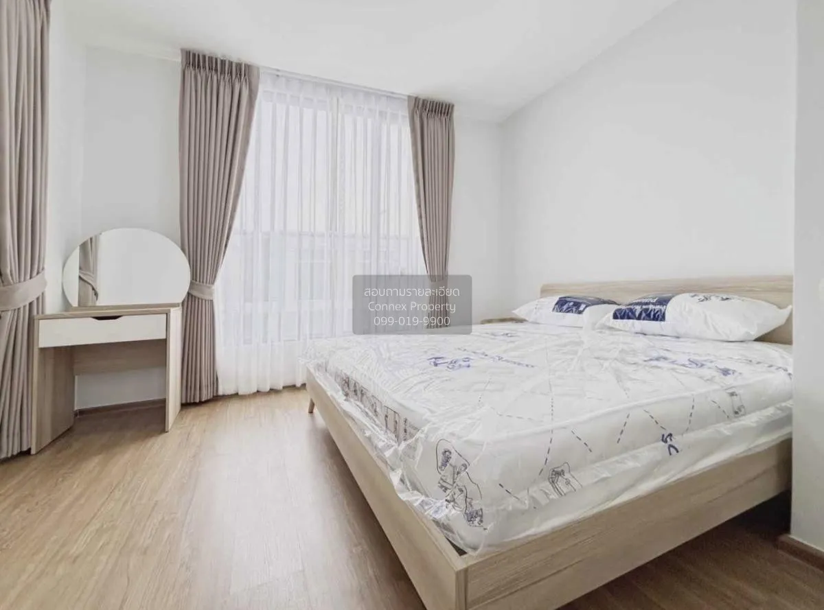 เช่าทาวน์เฮ้าส์/ทาวน์โฮม  พลีโน่ สุขุมวิท - บางนา 2 หน้ากว้าง บาง