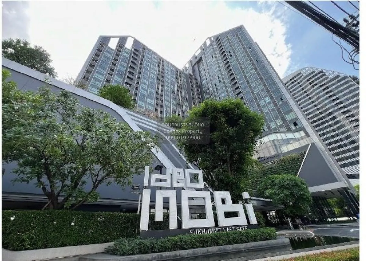 ขายคอนโด  ไอดีโอ โมบิ สุขุมวิท อีสท์เกต BTS-บางนา บางนา เขต บางนา 1