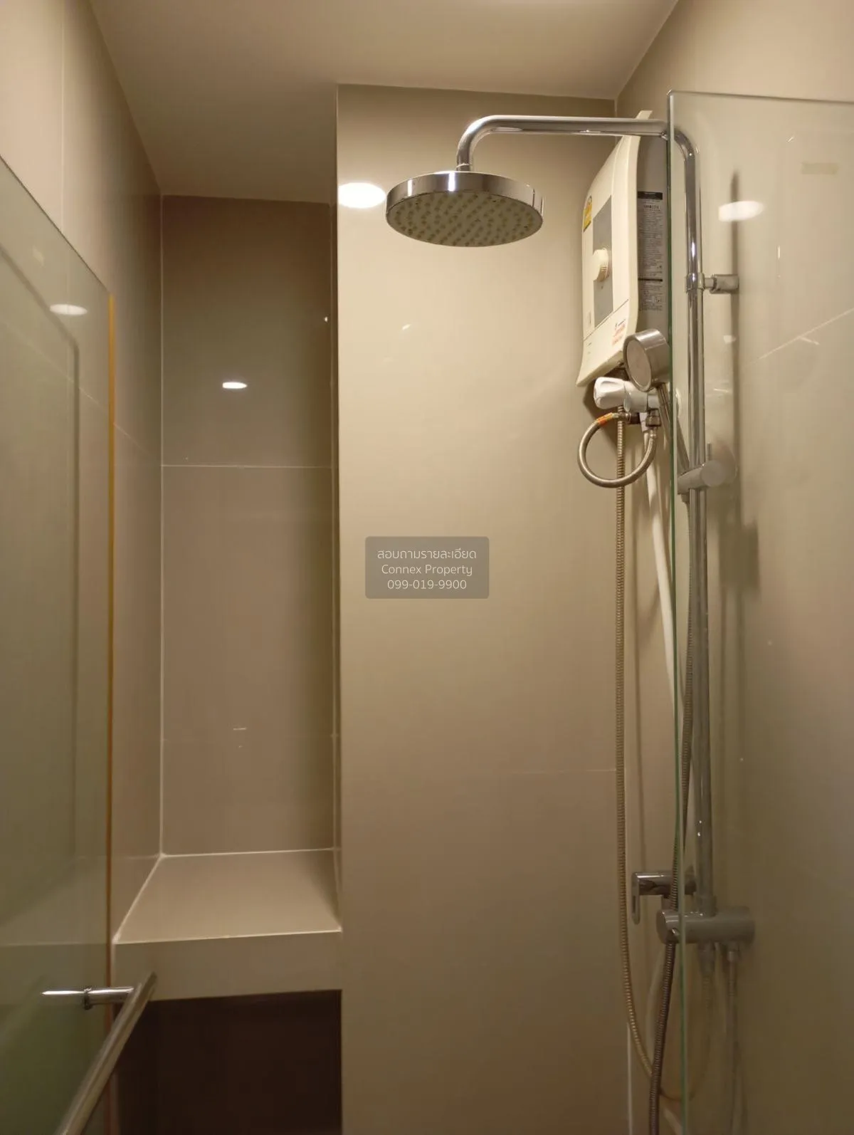 ขายคอนโด  ริทึ่ม อโศก 2 MRT-พระราม 9 บางกะปิ เขต ห้วยขวาง กรุงเทพ