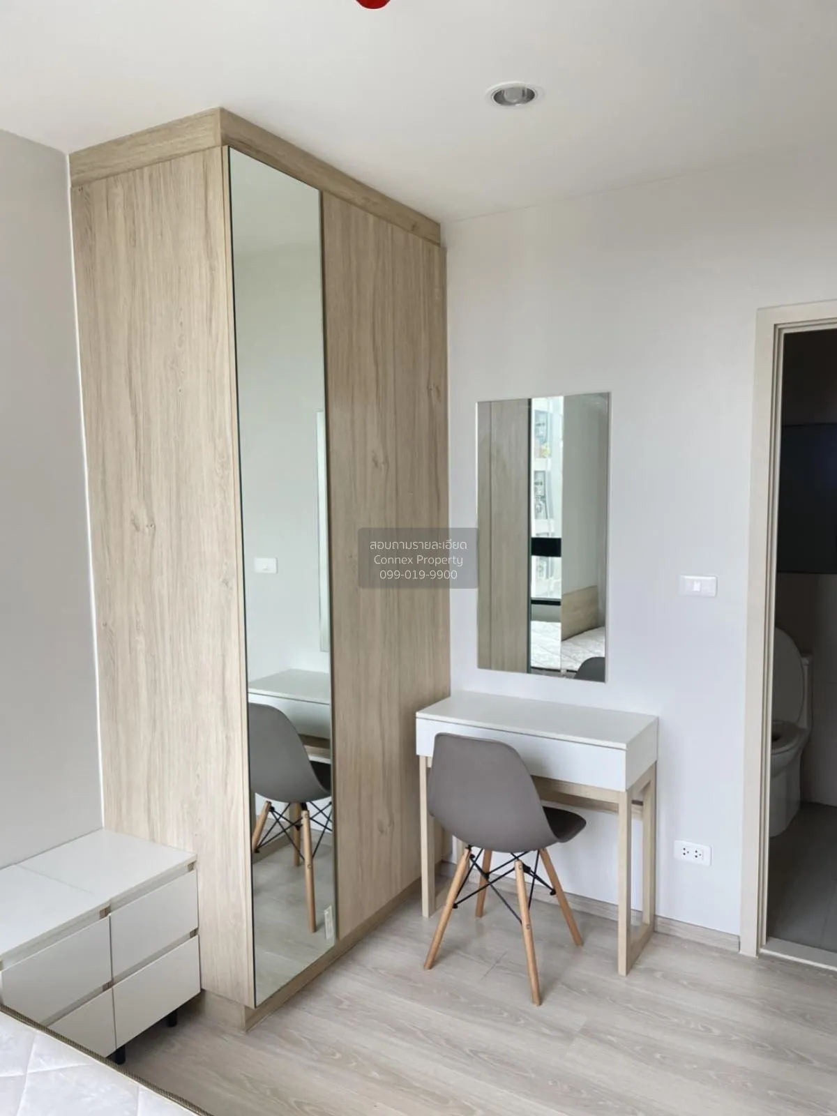 For Rent Condo , Nue Noble Srinakarin-Lasalle , nice view , MRT-S 3