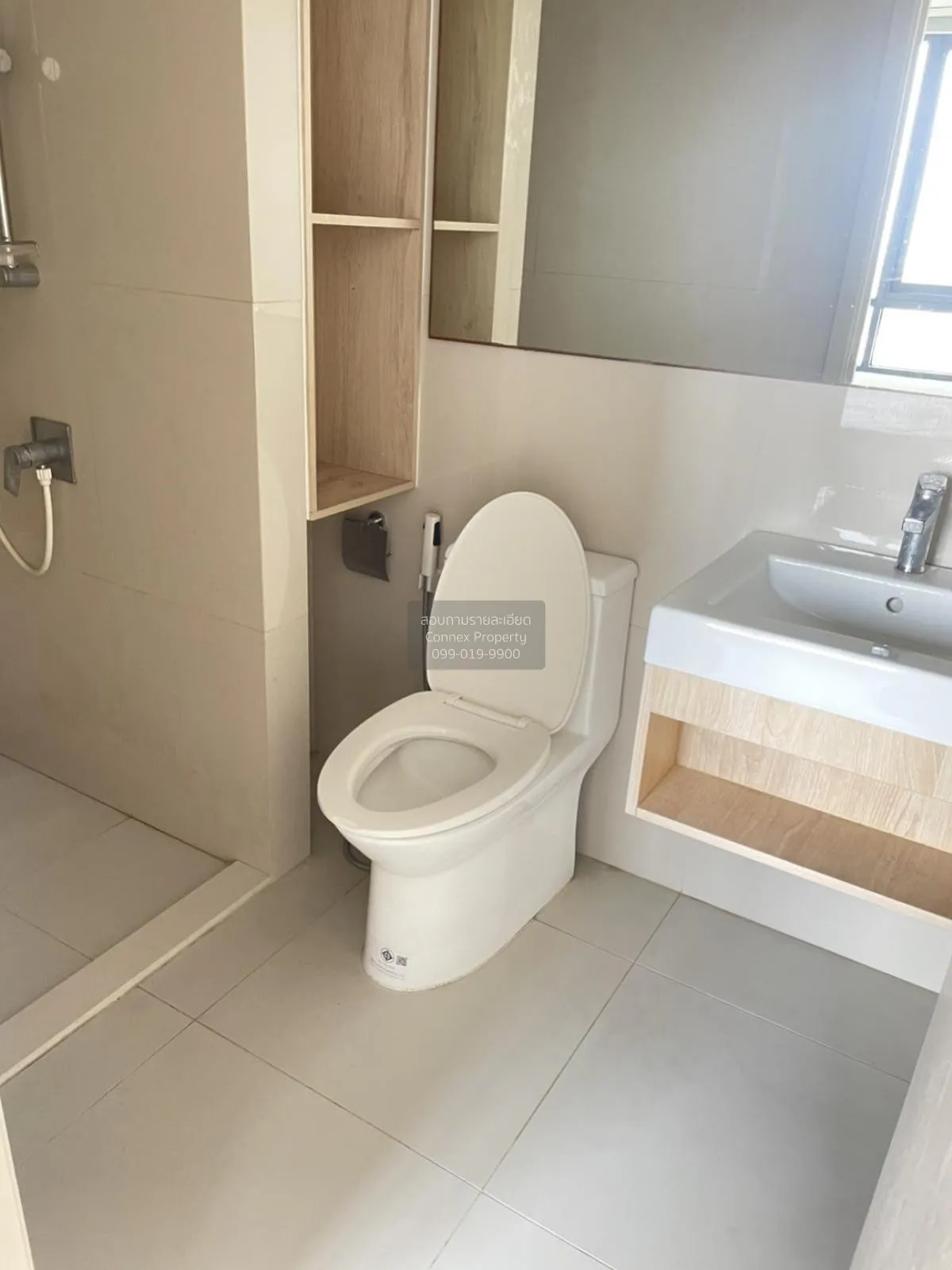 เช่าคอนโด  นิว โนเบิล ศรีนครินทร์-ลาซาล วิวสวย MRT-ศรีลาซาล (สายส