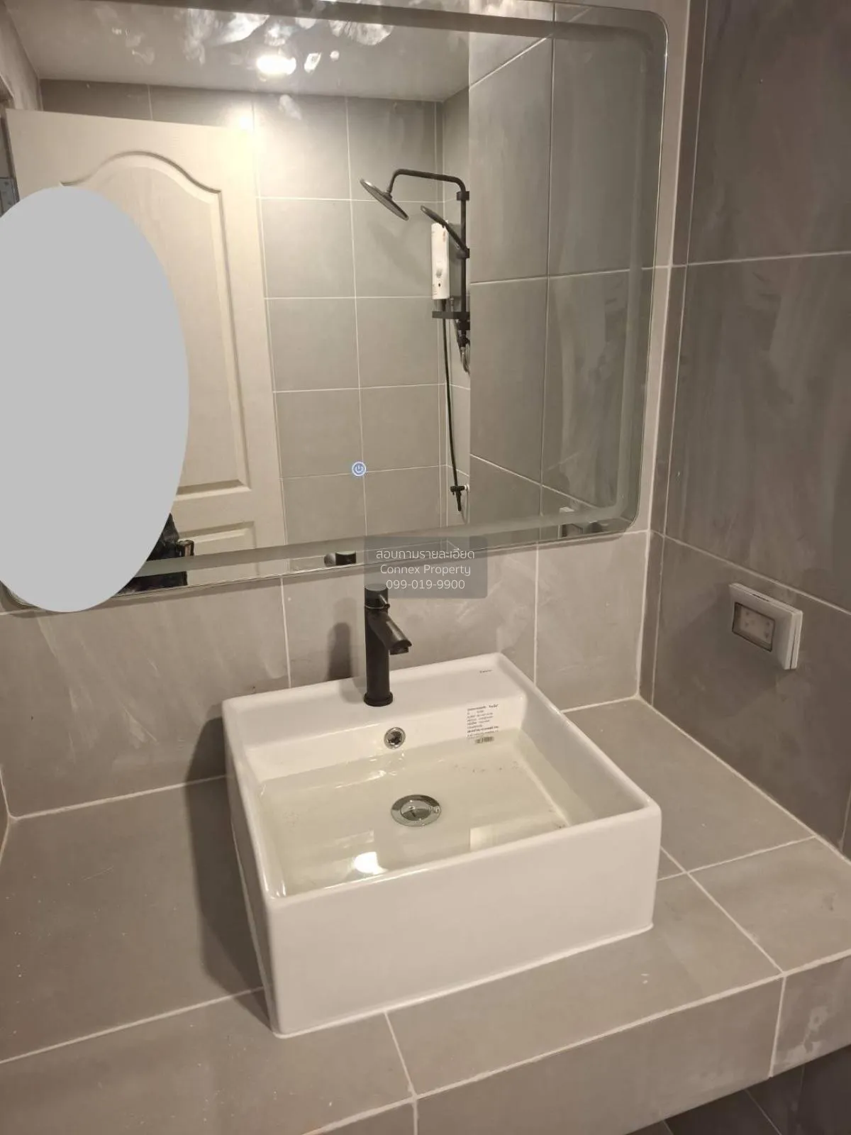 For Sale Condo , Ratchada Prestige Ladprao 48 , MRT-Lat Phrao , S