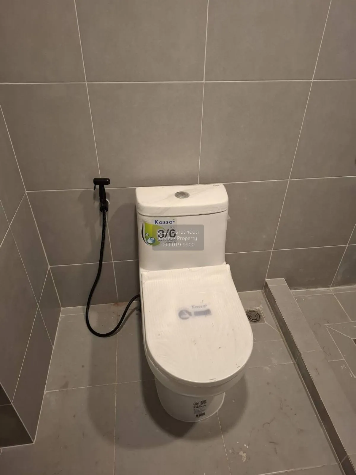 For Sale Condo , Ratchada Prestige Ladprao 48 , MRT-Lat Phrao , S