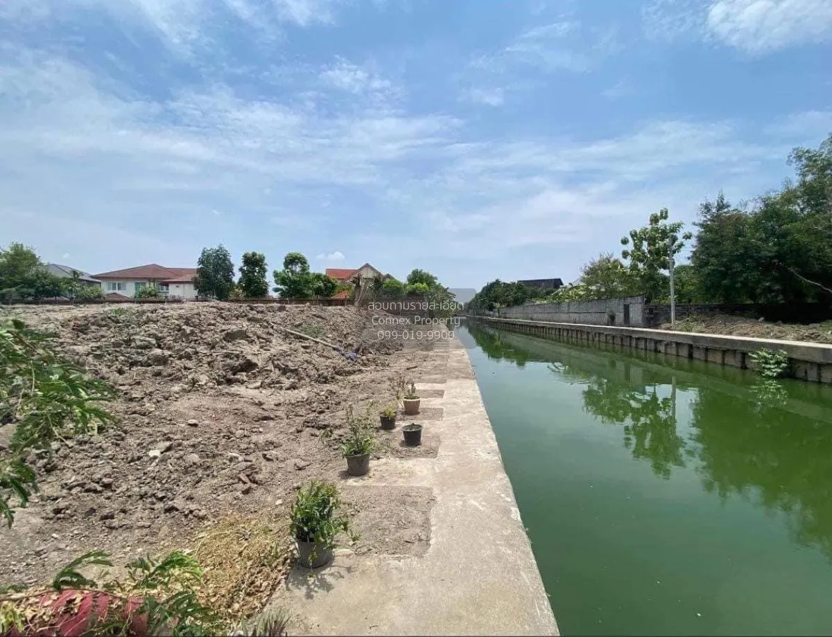 ขายที่ดินเปล่า 1 ไร่กว่า ประเสริฐมนูกิจ รามอินทรา จรเข้บัว เขต ลา 2