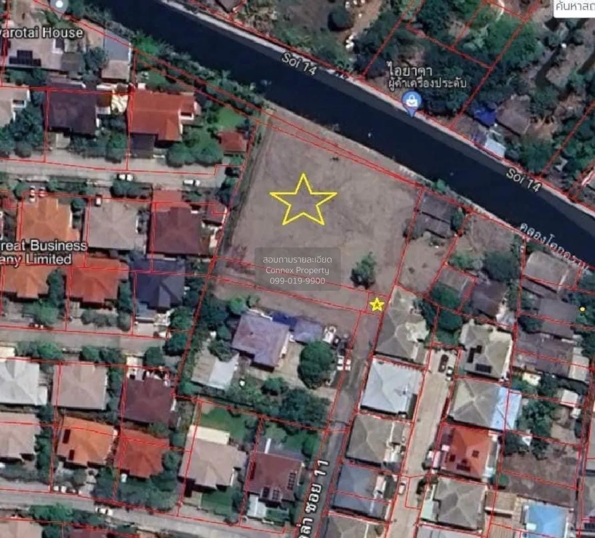 ขายที่ดินเปล่า 1 ไร่กว่า ประเสริฐมนูกิจ รามอินทรา จรเข้บัว เขต ลา