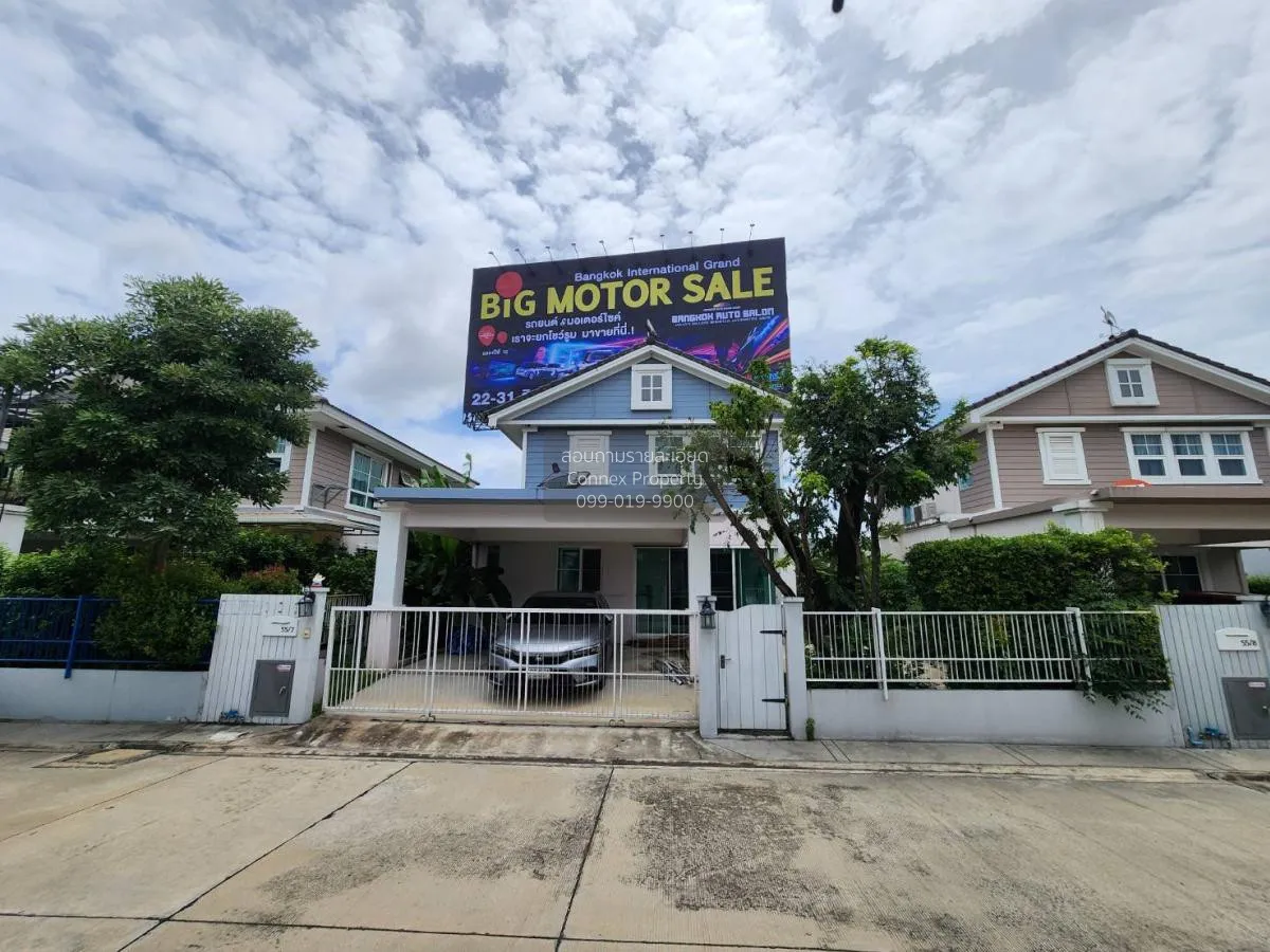 เช่าบ้าน  ชัยพฤกษ์ บางนา กม. 7 บางแก้ว บางพลี สมุทรปราการ CX-1269 1