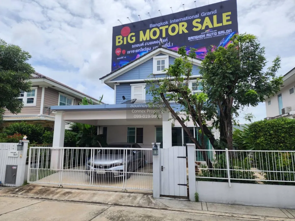 เช่าบ้าน  ชัยพฤกษ์ บางนา กม. 7 บางแก้ว บางพลี สมุทรปราการ CX-1269 2